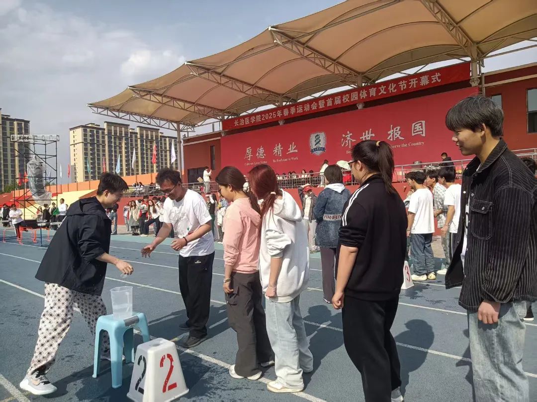 微信图片_20250511195657.jpg
